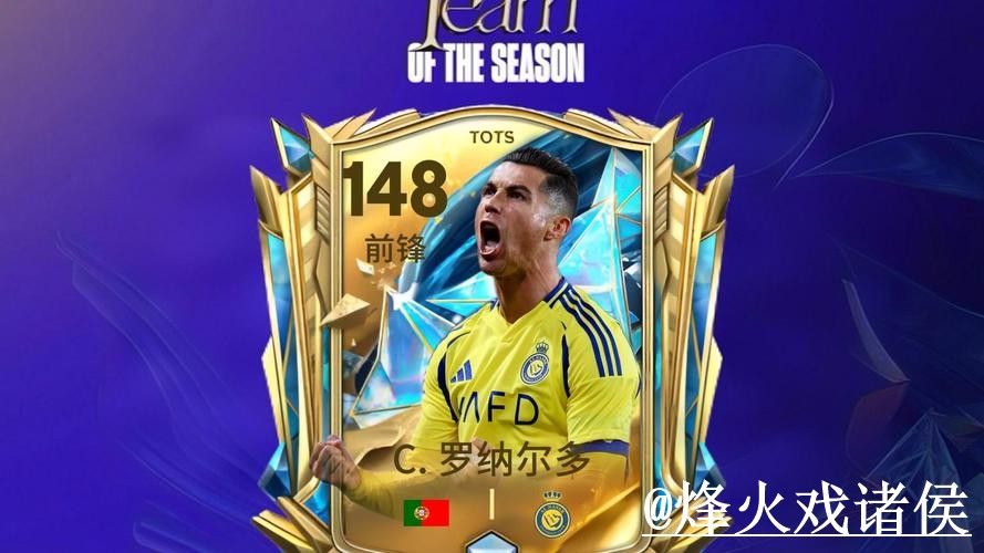 2026世界杯买球网站全新最新网址 2026世界杯买球网站全新最新网址