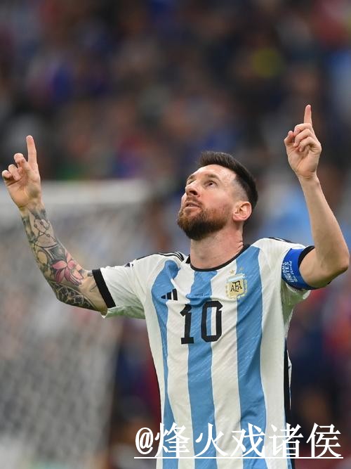 世界杯预测实时最佳分析