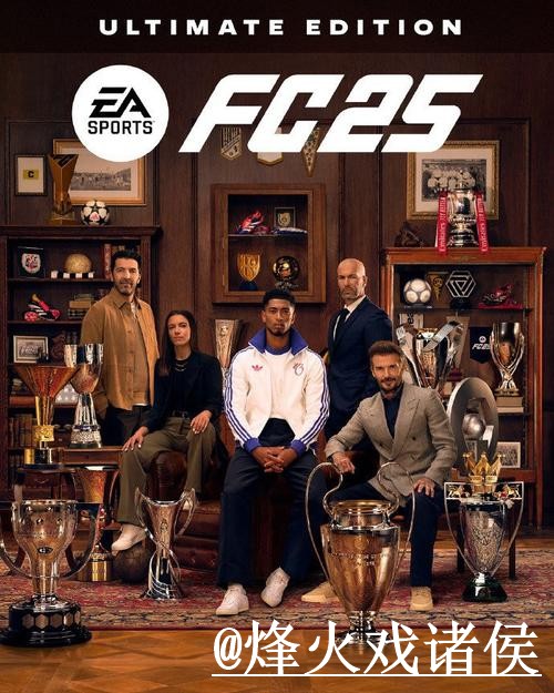 官方正版世界杯预测APP免费下载