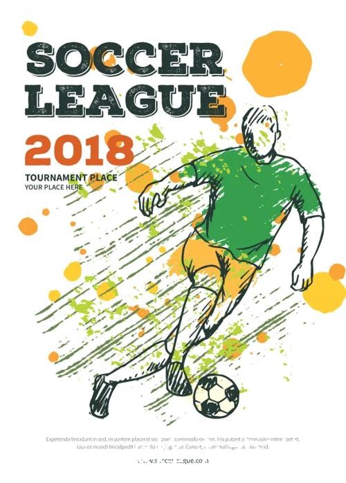 全面解析：世界杯预测官方安全指南